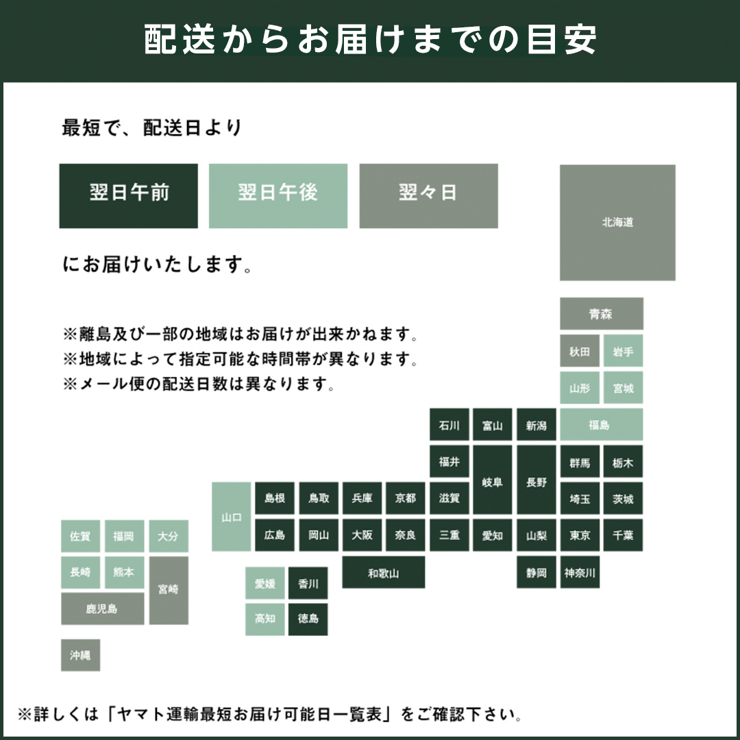 クレイジーソルトミニボトル 5種セット | oiwaiyasan