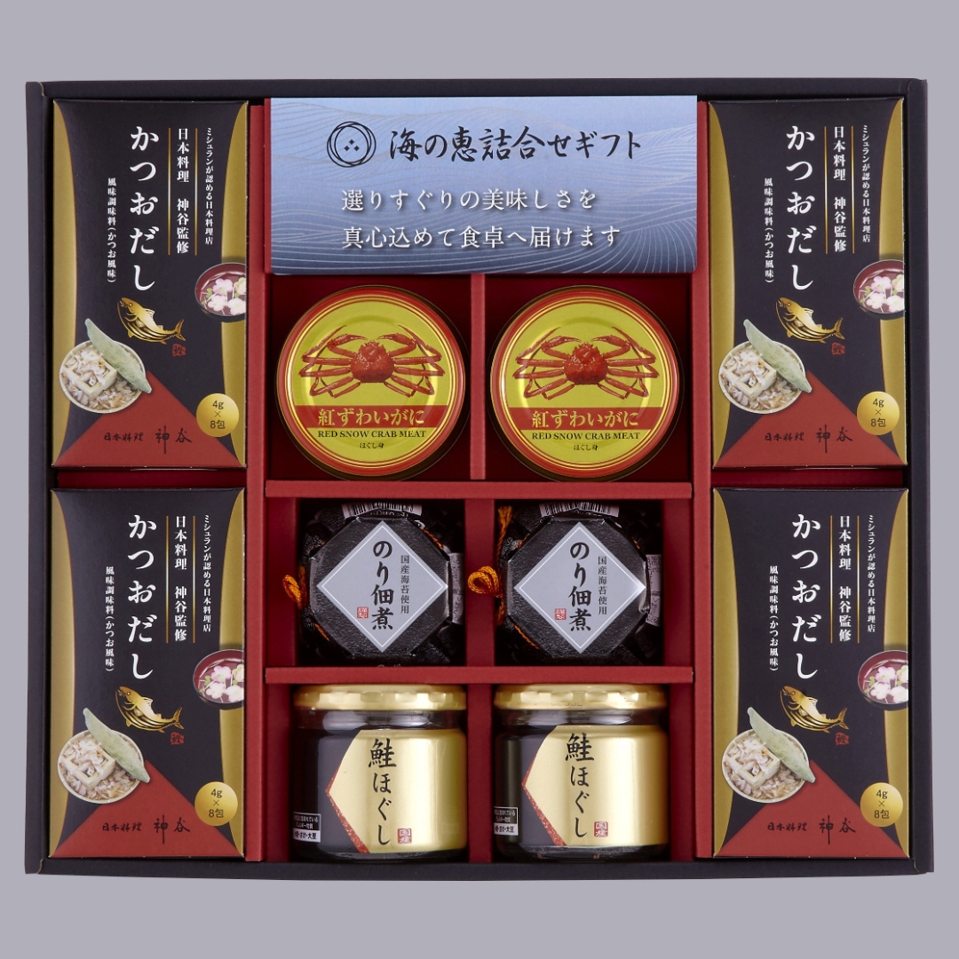 海の恵詰合せ ZS-EZ