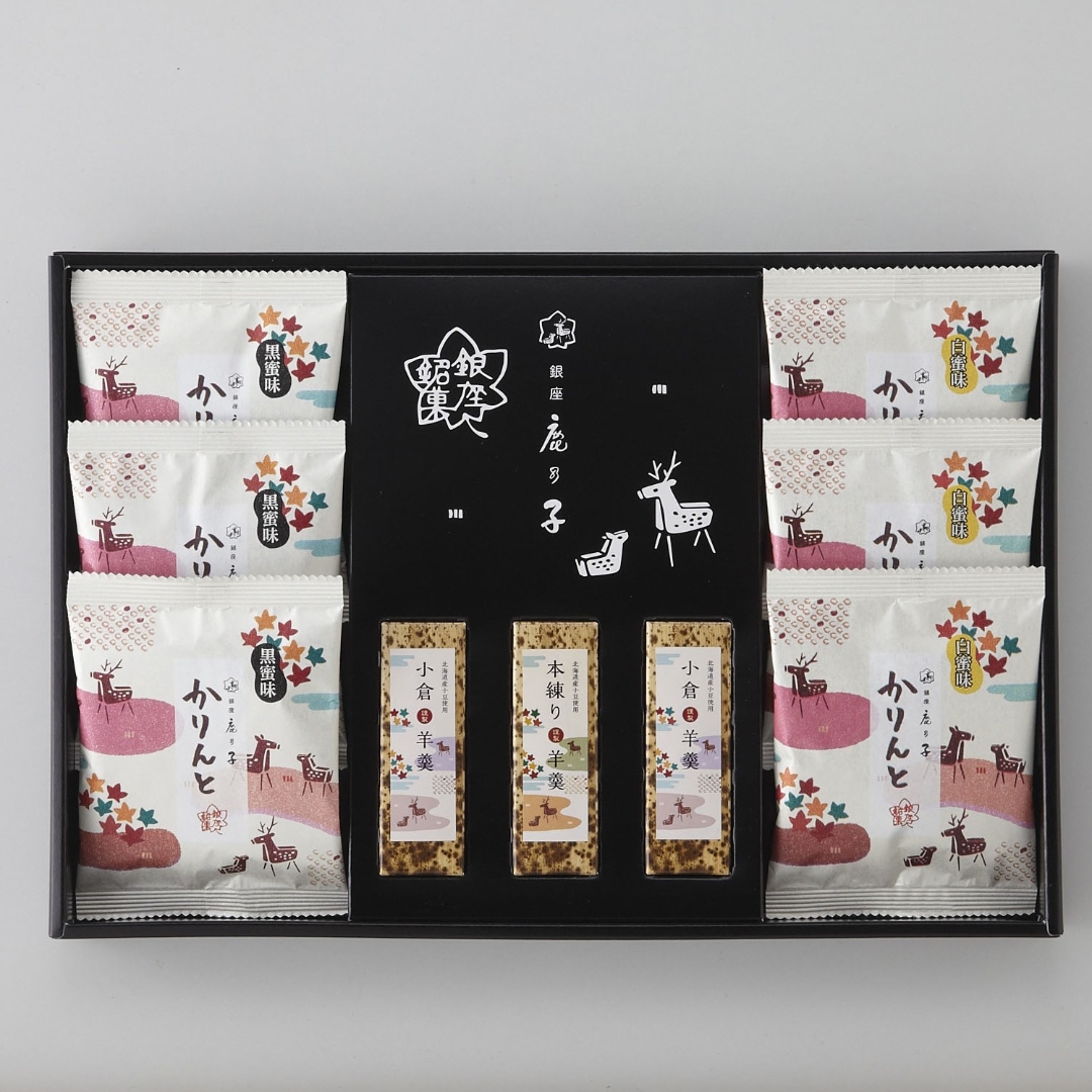 銀座鹿乃子 和菓子詰合せ KYM-E